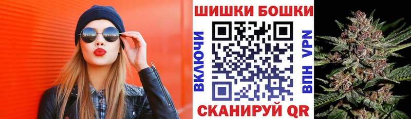 Все наркотики Шали АМФ COCAIN Меф Каннабис ГАШИШ
