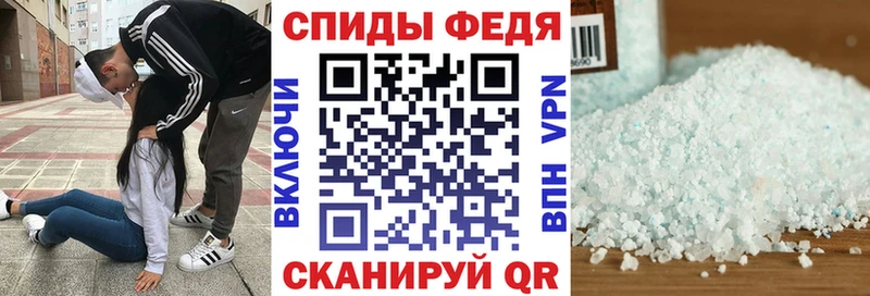 Amphetamine Розовый  как найти закладки  Шали 