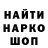 Метадон VHQ Olia Murtazina