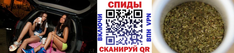 БУТИРАТ BDO Шали