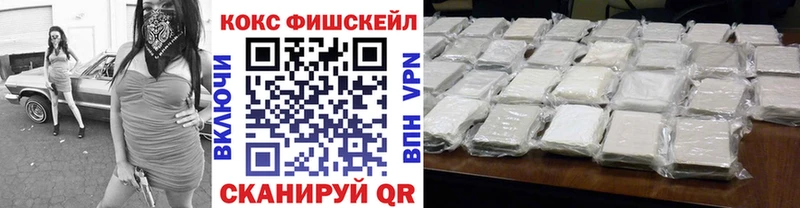 КОКАИН Боливия  Шали 