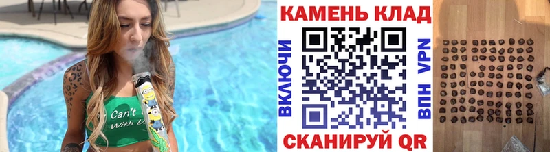 Гашиш гарик Шали