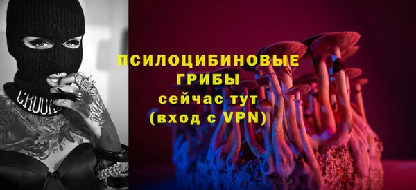 кокаин перу Абдулино