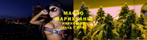 кокаин перу Абдулино