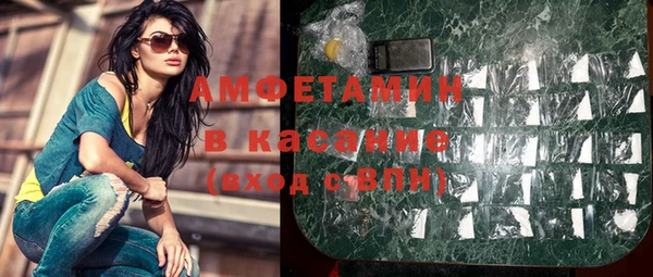 кокаин перу Абдулино