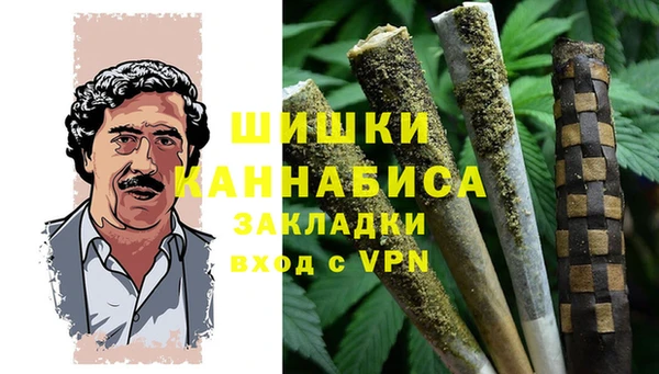мдма Кодинск