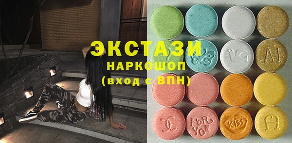 кокаин перу Абдулино