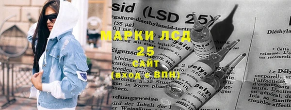 кокаин перу Абдулино