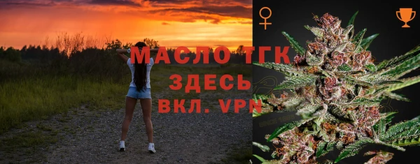 кокаин перу Абдулино