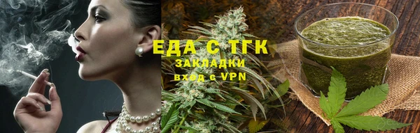 кокаин перу Абдулино