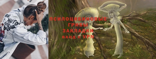 кокаин перу Абдулино