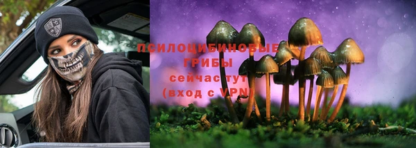 кокаин перу Абдулино
