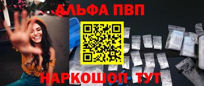 марихуана Новодвинск