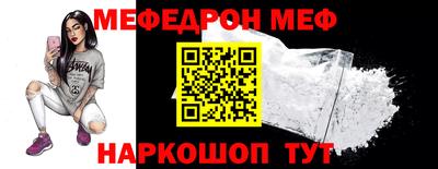 марихуана Новодвинск