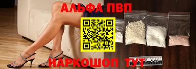 марихуана Новодвинск