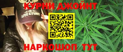 соль ск Новокубанск