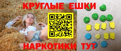 марихуана Новодвинск