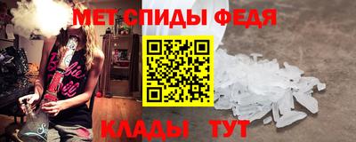 индика Новозыбков