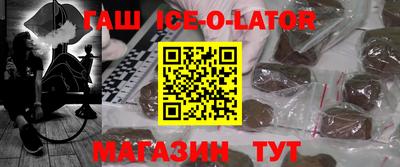 марихуана Новодвинск