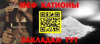 марихуана Новодвинск