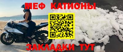 марихуана Новодвинск