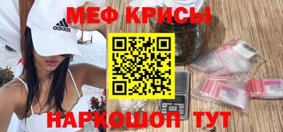 марихуана Новодвинск