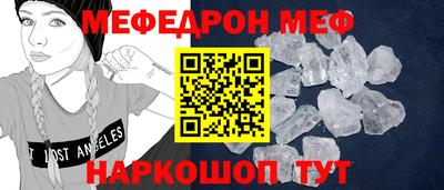 марихуана Новодвинск